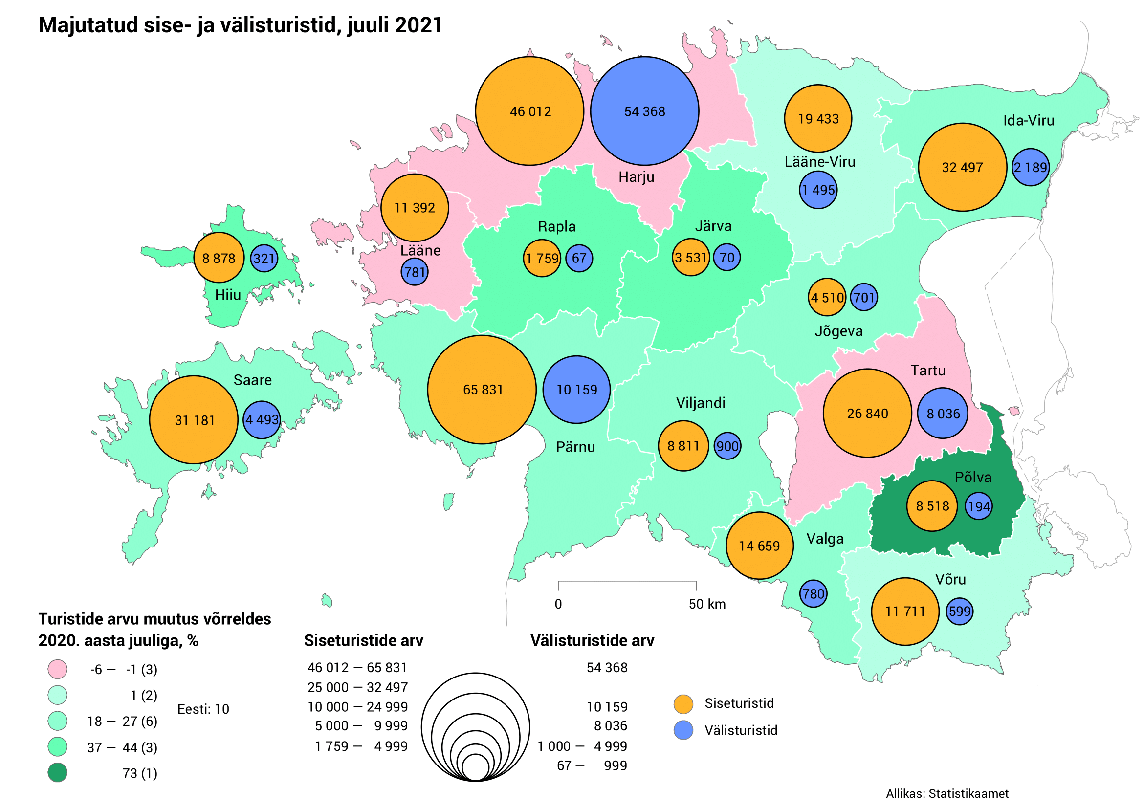 Südasuve majutusäri toetas rekordarv siseturiste - Ärikinnisvara - Kinnisvarauudised - City24.ee kinnisvaraportaal