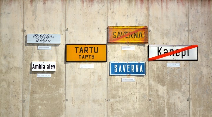 Maa-amet lõpetas edukalt aadressiandmete korrastamise - Haldus - Kinnisvarauudised - City24.ee kinnisvaraportaal