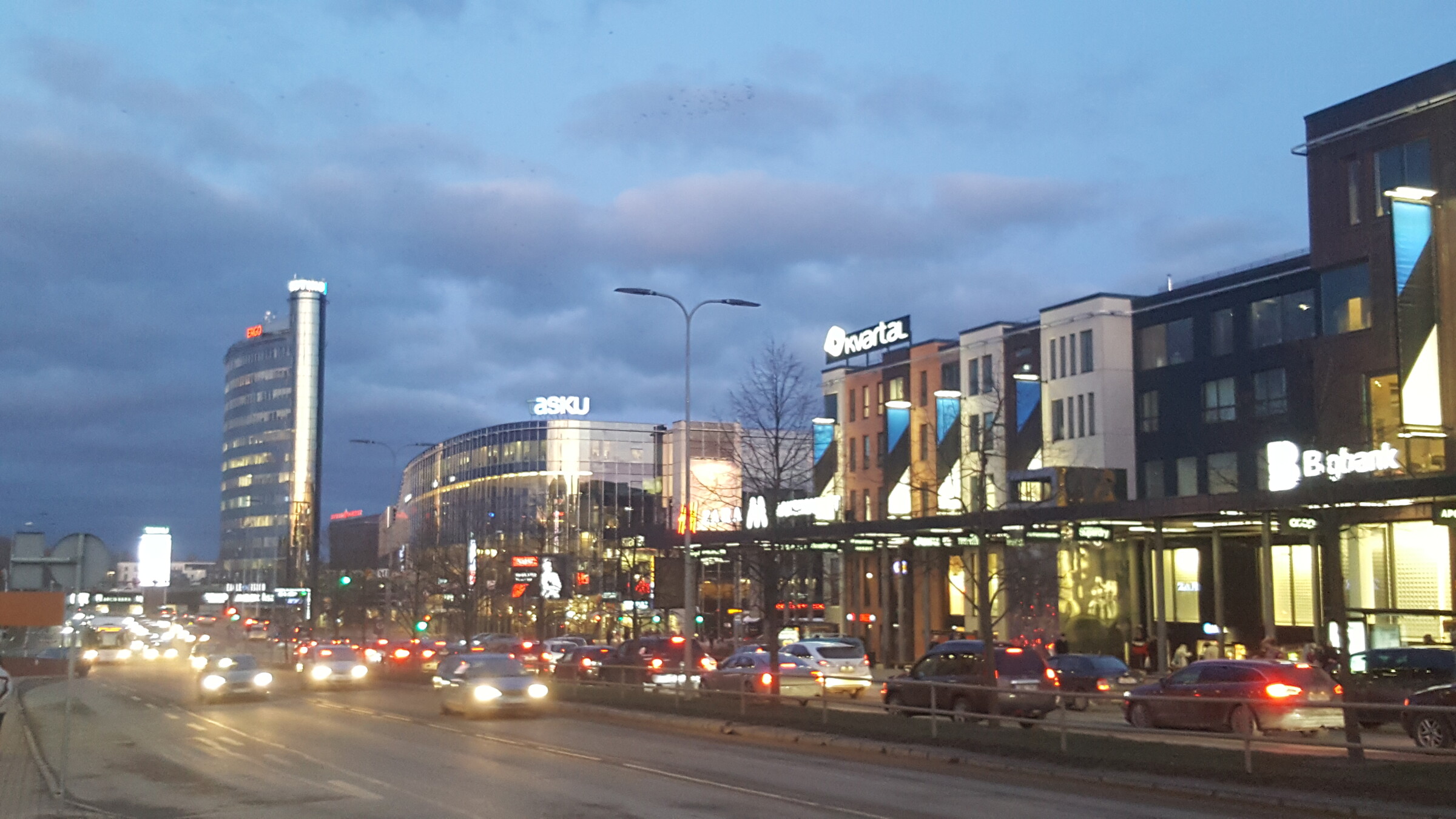 Tartu Kvartali keskuse laiendus sai ehitusloa - Ärikinnisvara - Kinnisvarauudised - City24.ee kinnisvaraportaal