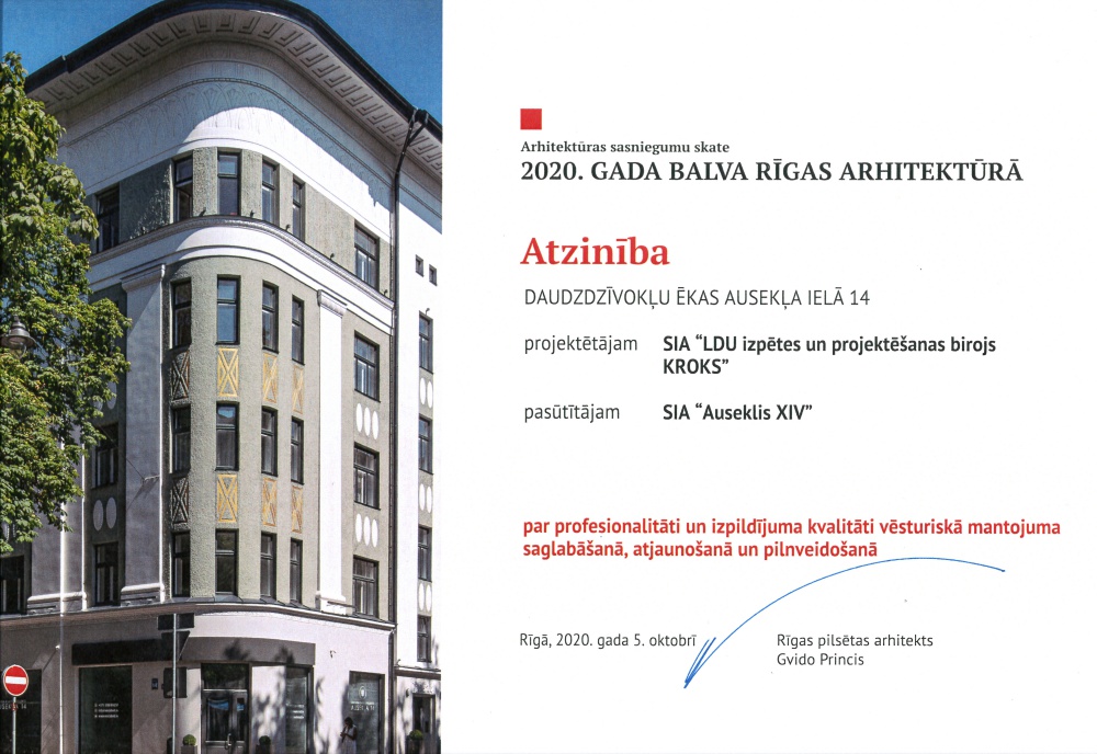 Projekts AUSEKĻA 14 saņēmis atzinības rakstu arhitektūras sasniegumu skatē 2020. gada balva Rīgas arhitektūrā - Nekustamo īpašumu ziņas - City24.lv nekustamo īpašumu sludinājumu portāls
