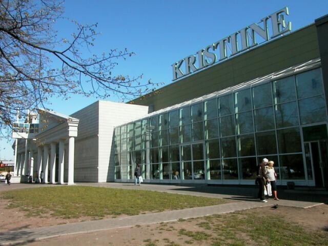 Аренда квартир в Таллинне - Кристийне - Квартиры в аренду - Kinnisvarauudised - City24.ee kinnisvaraportaal