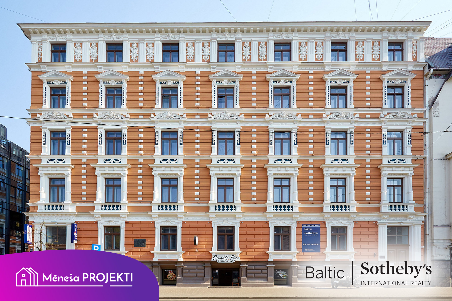 City24.lv mēneša projekti - Rīgas centra lepnums Lāčplēša 13 - Nekustamo īpašumu ziņas - City24.lv nekustamo īpašumu sludinājumu portāls