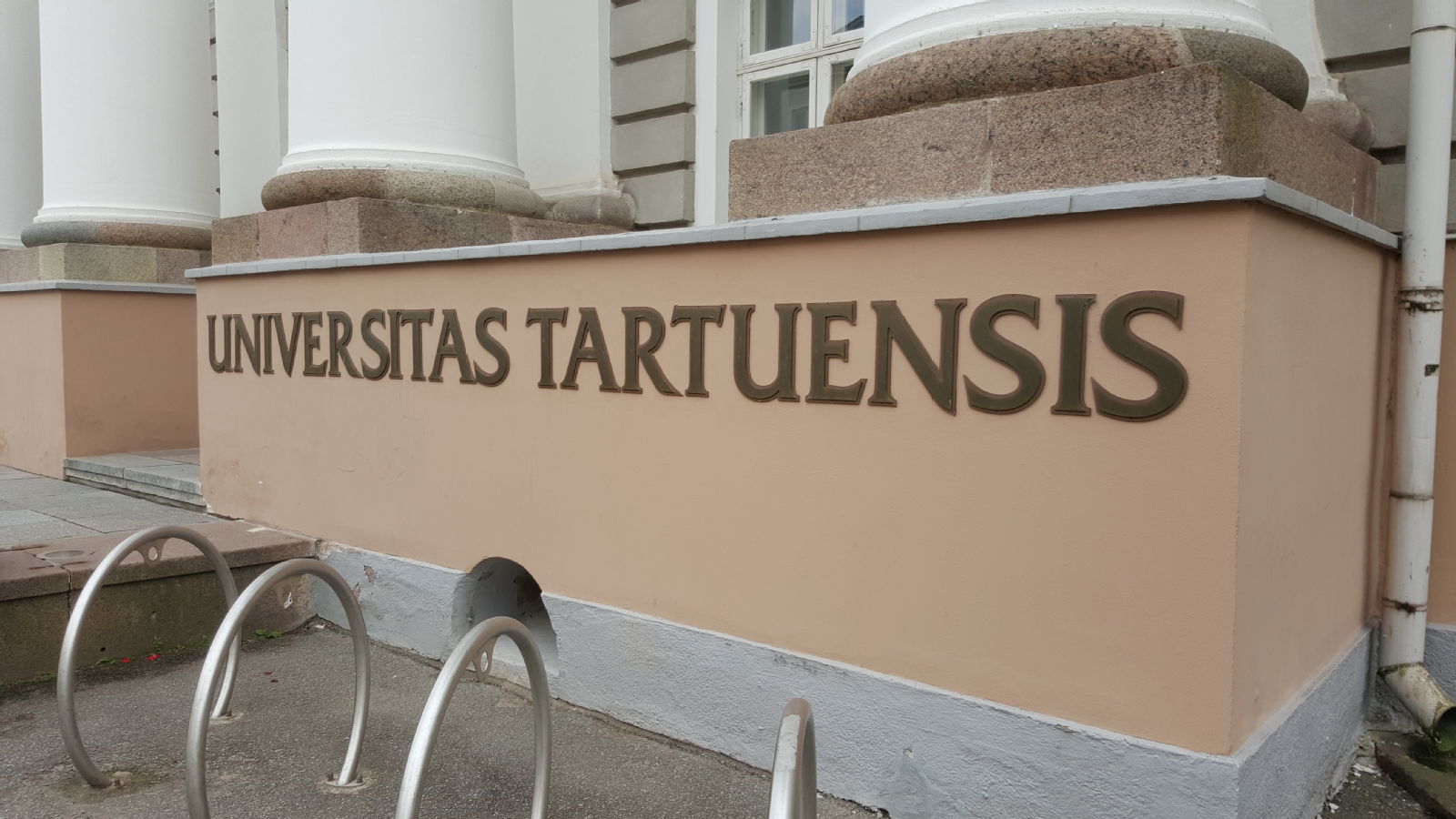TÜ müüs Tartu kesklinna apteegi ruumid 305 000 euroga - Kinnisvarauudised - City24.ee kinnisvaraportaal